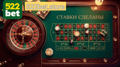 cassino Roleta